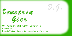 demetria gier business card